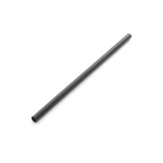 Expedition Rail Tubing G (570.5mm)