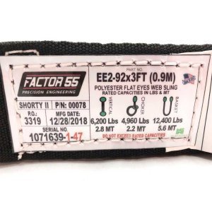 Shorty strap 3'x2" Factor 55