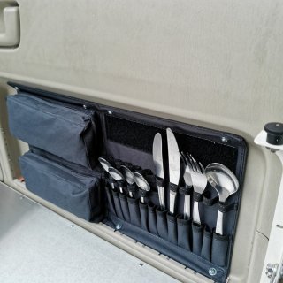 Cutlery organizer to door Bison Gear