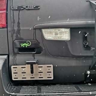 License plate bracket (US) Bison Gear