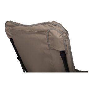 Chill Chair